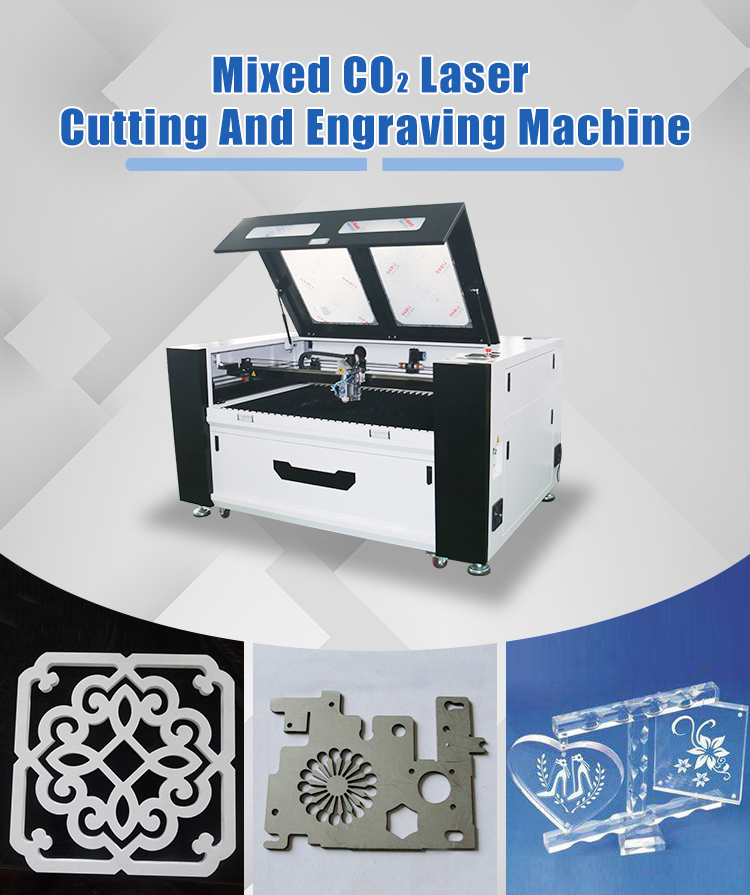 Laser Engraving and Cutting Machine