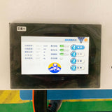 Control panel of advanced 3-in-1 laser machine displaying settings and options for metal processing.